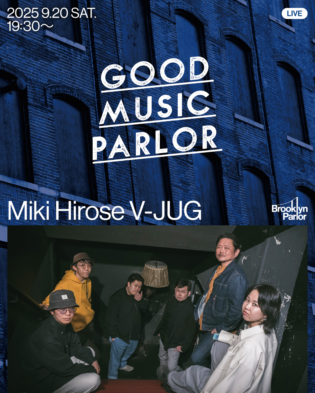 ブルックリンパーラー大阪 | 食事や音楽が楽しめる場所